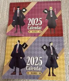 【マッシュル】くら寿司 コラボカレンダー　セット