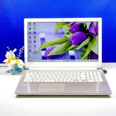 高性能i5✨メモリ8GB＆SSDで快適仕様 東芝ノートパソコン サテン