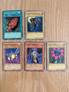 2026年最新】種別：まとめ売り／引退品 遊戯王OCG デュエル