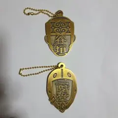 一番くじ　ゴールデンカムイ　G賞　メタルチャーム　谷垣　二階堂　セット