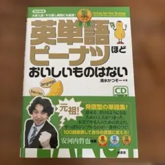 Item thumbnail for item 36e3906a-4137-4af6-972b-2b630ae7f8d6