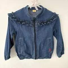 フリル付きデニムジャケット 110cm