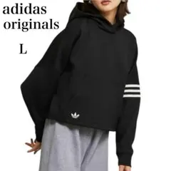 【美品】アディダスオリジナルス パーカー フード付き トレフォイル ロゴ