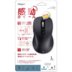 Digio2 感動ホイール　PC マウス Lサイズ ナカバヤシ ブラックのサムネイル