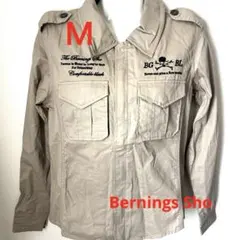 bernings sho バーニングショー ボンテージパンツ ギミック 2026年最新】bernings shoの人気アイテム - メルカリ