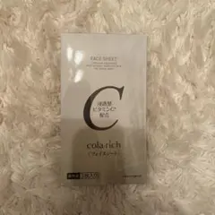 cola-rich フェイスシート 3枚入りのサムネイル