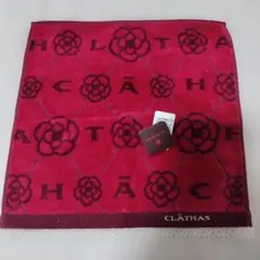 CLATHASタオルハンカチ