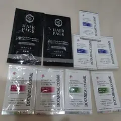 ２回分　ヘアパック　メイク落とし　洗顔　化粧水