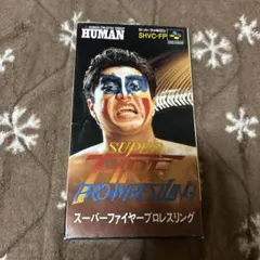 【中古】スーパーファミコンソフト スーパーファイヤープロレスリング