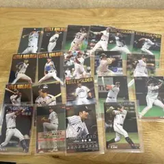 プロ野球チップスカード まとめ売り