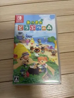 あつまれ どうぶつの森 Nintendo Switch