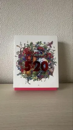 ARASHI Anniversary Tour 5×20 FC限定版