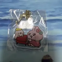 Item thumbnail for item 8701317f-3314-4761-8f41-294e58ae40e6