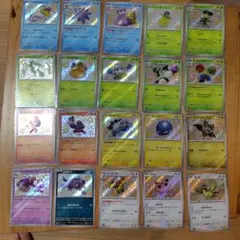 ポケモンカード　S　シャイニー　20枚セットのサムネイル