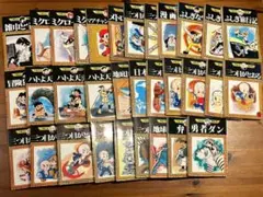 手塚治虫エッセイ集 1-8巻セット Amazon.co.jp: 手塚治虫エッセイ集 1 (手塚治虫漫画全集 383 別巻1