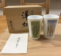 人間国宝【井上萬二】晩年作 青白磁柿彫文壷『幸』 共箱付き - メルカリ
