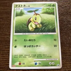 断捨離中のmaco様 リクエスト 2点 まとめ商品