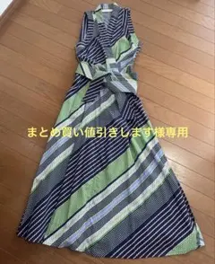 2026年最新】Tory Burch 柄：ストライプ レディース ノースリーブ