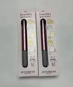 JETSTREAM Sumikko gurashi 4&1 0.7mm