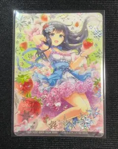 2025年最新】オンゲキ スリーブの人気アイテム - メルカリ