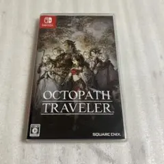 Switch オクトパストラベラー
