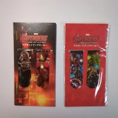 （美品）MARVEL『アベンジャーズ』マグネットブックマーカー