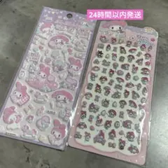 立体シール キャラクターグッズ