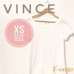 【美品✨】vince　ビンス　ホワイト　トップス　Tシャツ　半袖　XS 白のサムネイル