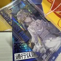 2025年最新】アークナイツ 通行認証 シュウの人気アイテム - メルカリ