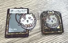 【新品未使用】まじかるちいかわ ミラーステッカー アクリルピンバッジ　シーサー