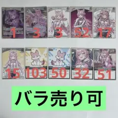 大会優勝構築済みデッキ ホロカ 博衣こより - メルカリ