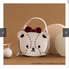 2026年最新】hello kitty brilmyの人気アイテム - メルカリ