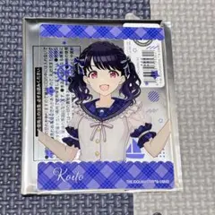 2025年最新】福丸小糸の人気アイテム - メルカリ