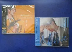 真田ナオキ 新曲「陽が沈む前に」、 Nina シングル 2枚セット