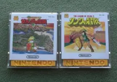 Kishi様 リクエスト 2点 まとめ商品