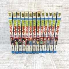 2026年最新】気分はグルービー 13 の人気アイテム - メルカリ