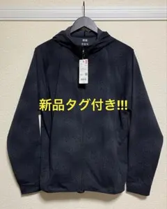 ドライEX UVカットフルジップパーカ UNIQLO ガラ Lサイズ 新品タグ付