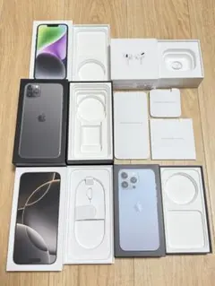 iPhone・AirPods空箱まとめ売り