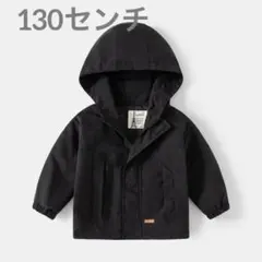 新品　子供服　ジャンパー　ブラックフード付きジャケット