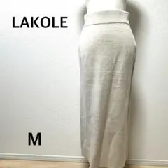 ラコレ ニットスカート タイト　ロング　ウエストゴム　アイボリー　アクリル　M