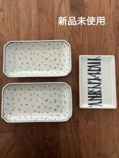 2025年最新】東屋 ヒラヒラの人気アイテム - メルカリ