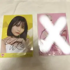 【コメ有】 大場花菜　直筆　サインナツマトペ　MV衣装 ヒキ　イコラブ コメ有】 大場花菜 直筆 サインナツマトペ MV衣装 ヒキ イコラブ