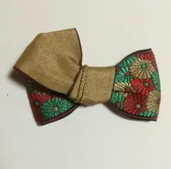 Item thumbnail for item 3b01d23e-1342-4044-b8d8-2045698766d8