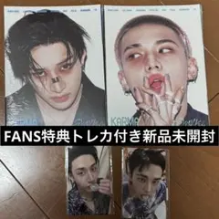 stray kids Karma バンチャン＆ヒョンジン