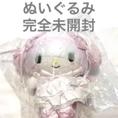 2025年最新】ロリータ マイメロの人気アイテム - メルカリ