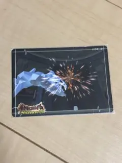 ポケモンコロシアムダブルバトルカードe+ ハガネール