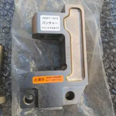 餡*子様 IJ instrument p205カスタム ステンレス軸 - メルカリ