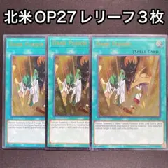 2026年最新】ダークフュージョン 英語の人気アイテム - メルカリ