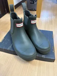 HUNTER ダークグリーン ショートブーツ