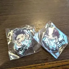 【ハイキューファンパーク先行】ぴた！でふぉめ阿吽セット